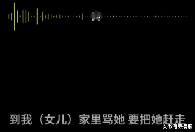 荆州|湖北荆州复阳患者现状:有人打电话骂她,女儿也受牵连