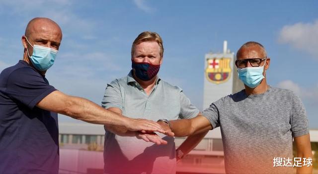 科曼|巴萨签下48岁欧冠冠军！科曼又1引援目标曝光：只想要荷兰国脚