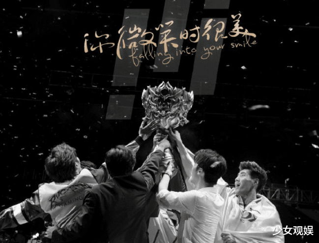 【官宣】《亲爱的2》热拍，又一电竞剧官宣！双主角cp感满满，追定了