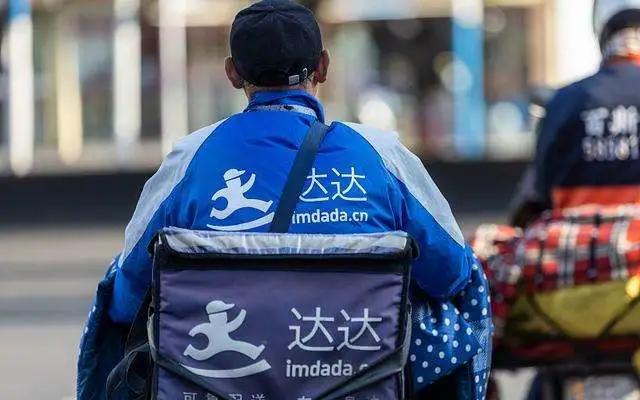 『马云』用时6年，刘强东再孵化一“独角兽”！公司市值超40亿美金！