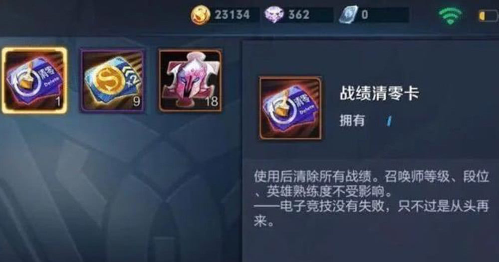 #王者荣耀#王者荣耀：非常罕见的游戏截图，旧版主宰能移动，天美曾免费赠送10颗水晶