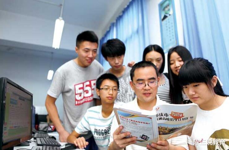 高校|教育部重磅消息,全国高校“大洗牌”,2021届考生太幸运了