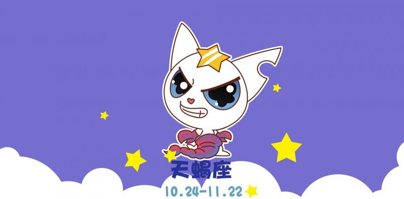 占有欲|敏感多疑占有欲很强的四大星座，恨不得天天黏在对方身上！