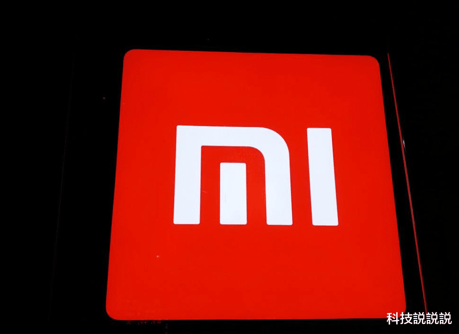 小米科技|11月4日！小米突然宣布，谁也没想到，一切竟来得如此之快！