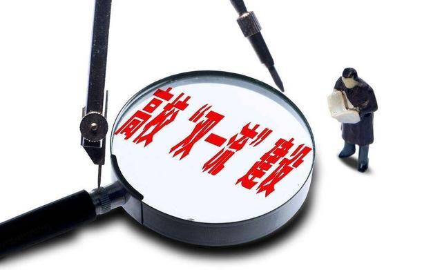 高校■四川“最幸福”的2本,虽是非211却跃升为了双一流,考上十分划算