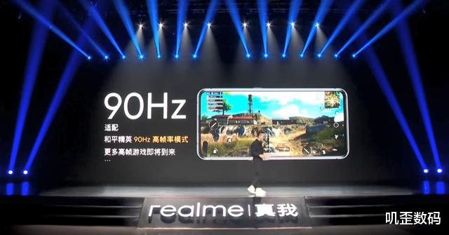 【小米科技】小米10终于迎来最强对手！骁龙865+65W+90Hz，3099元起