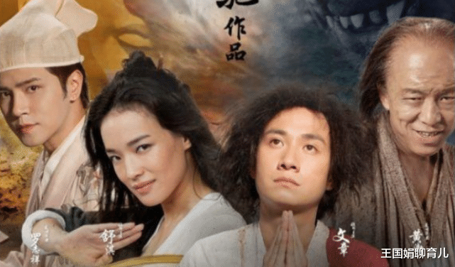 [周星驰]因8000万和周星驰决裂，还讽刺星爷不懂电影，今下场让人唏嘘