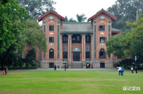 |985大学教授上课忘关直播,和多名女性聊天记录曝光,后续回应来了!