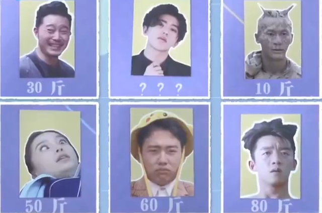 郑恺|《跑男》偶像包袱最重的不是蔡徐坤，不是郑恺，而是备受瞩目的他