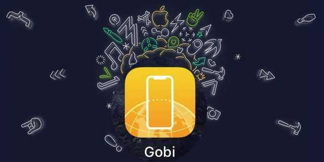 『iOS14』不熬夜！3分钟提前看苹果WWDC，iOS 14透露iPhone 12的秘密