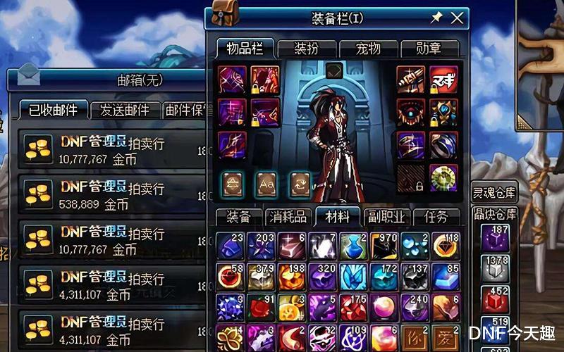 「地下城与勇士」DNF:黑商为希洛克团本精心策划了一个骗局,傻乎乎的接盘侠惨了