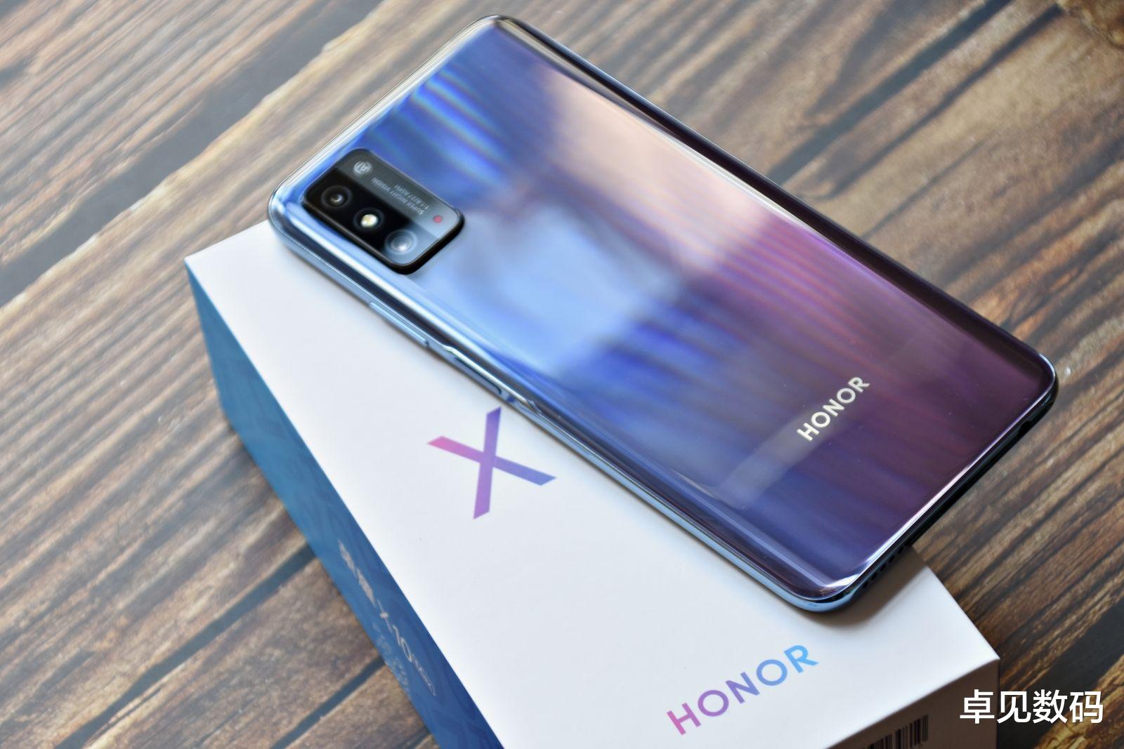 5G|7.09英寸超大屏+5000mAh超大电池，支持双模5G，起步价仅1899！