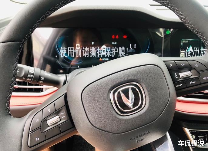 长安汽车|亲自体验长安CS55 PLUS蓝鲸版，180马力有多给力？你想知道的都有