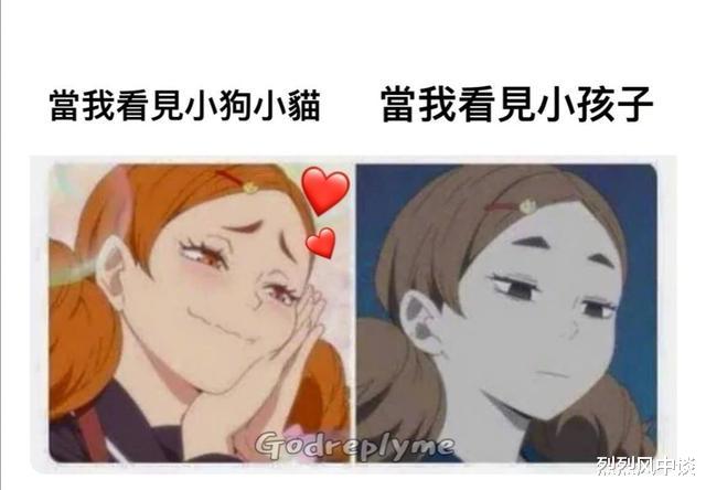 |买的手机有问题，本想退货退款，奈何商家直接同意了仅退款的要求