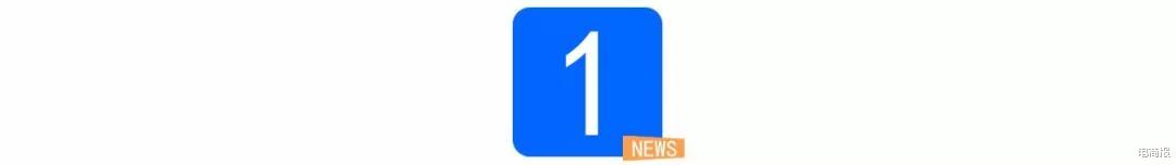 「」王兴的长期胜利，美团市值冲破7000亿！