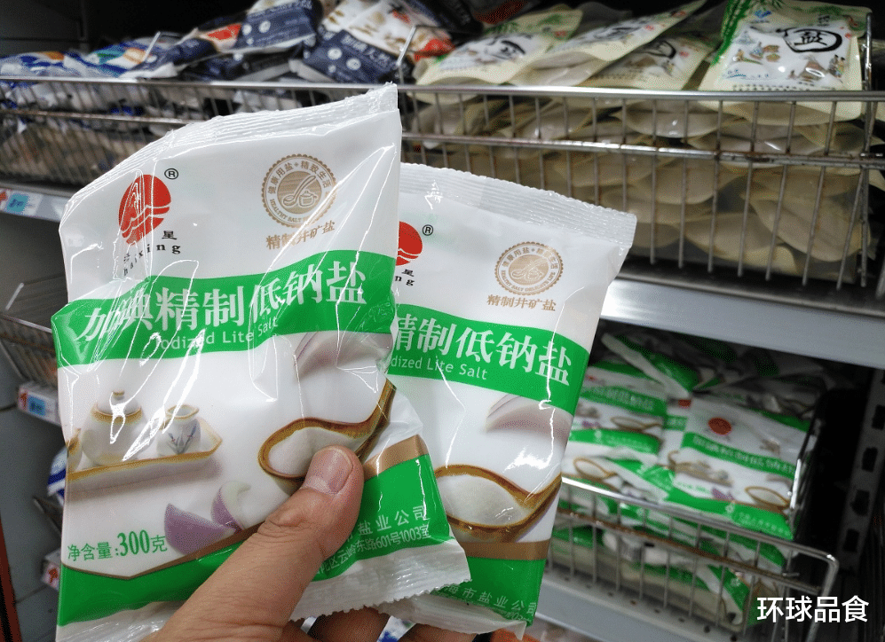 锅贴|买食盐时，无碘盐，加碘盐和低钠盐哪个好？区别很大，别再买错了