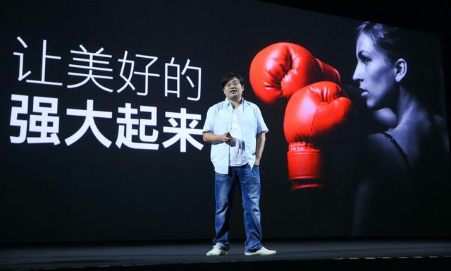 乔布斯|魅族、小米成长路，我们再说起国产乔布斯，普遍公认的他应该姓雷