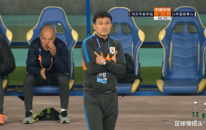 山东鲁能|名记暗讽中国足球：裁判公开搞鲁能！郝伟发声，前国足球星抗议