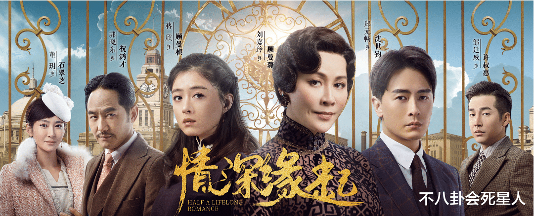刘晓庆|扮嫩翻车不止刘嘉玲，57岁刘晓庆演16岁少女辣眼，章子怡松垮