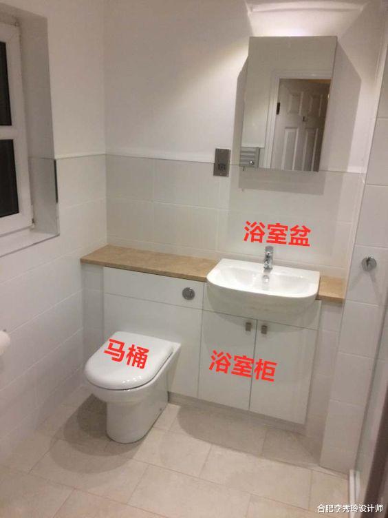 ▲卫生间还能这样装？浴柜包马桶，左如厕右洗漱，干区占地不到1㎡