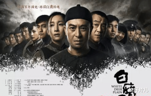 电视剧|筹备15年,播出一集就停播,这部耗资2.2亿的电视剧77集都是经典