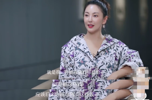 『周星驰』张雨绮谈周星驰意外打脸黄圣依:违约又不想赔钱,哪有那样的?