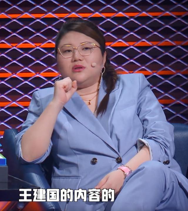 王建国|李诞笑果公司只剩两位大将：刚离婚的程璐，还有即将爆发的王建国