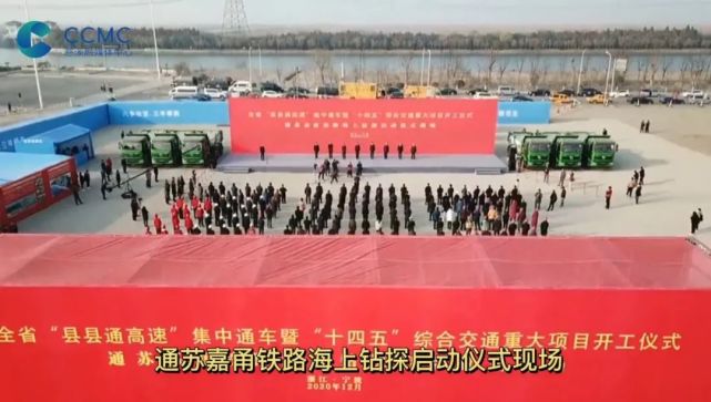 湾仔在湾区 杭州湾新区是长三角经济发展速度最快的区域之一，未来的生活到底能有多幸福？