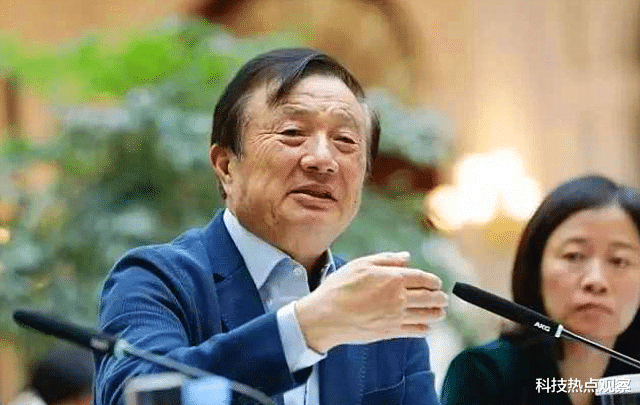 华为|1316亿!华为果断出手了,任正非说到做到