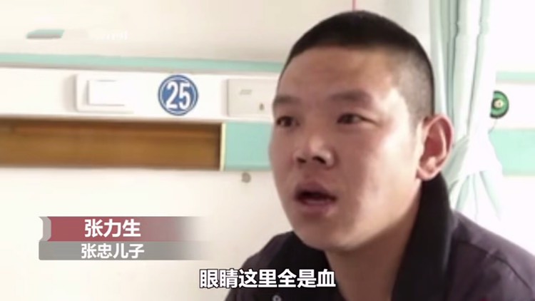 护士带护工殴打病人，57岁男子医院内被打断9根肋骨，医院：已报警