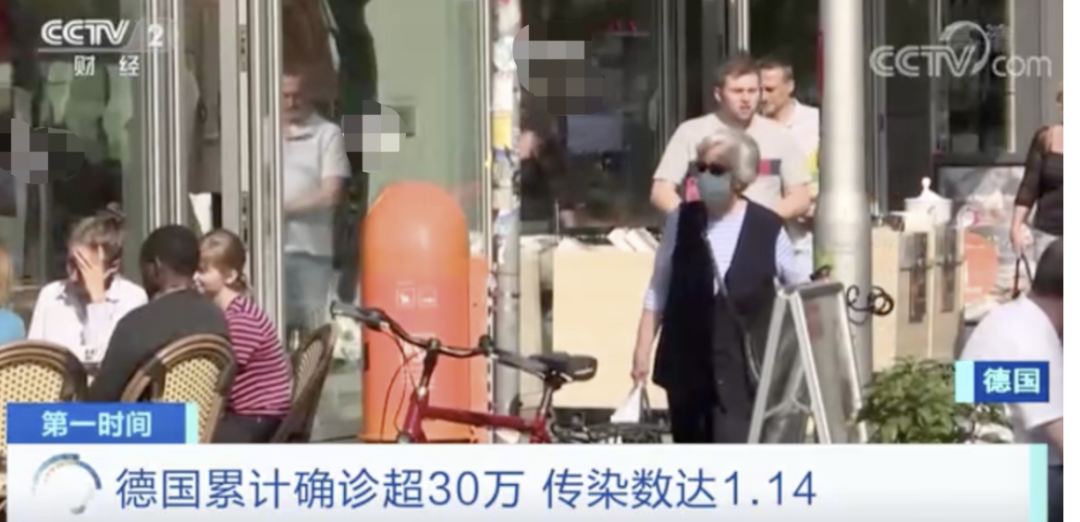 江南都市报|这些地方紧急宣布：进入疫情最高警戒状态！