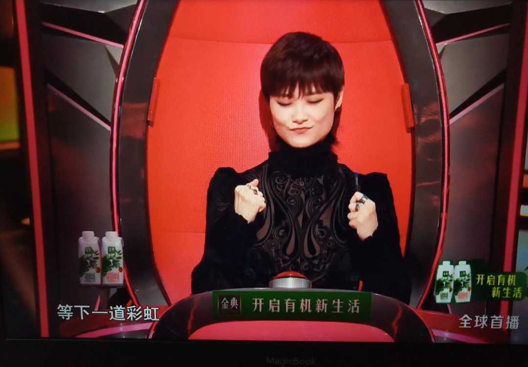 李宇春|导师李宇春到底怎么了？《中国好声音2020》