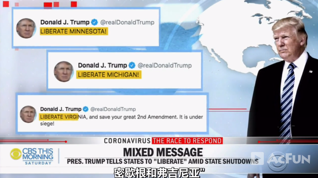 『美国』为什么美国会成为疫情中心？他们拍了一部新冠纪录片，揭开了真相