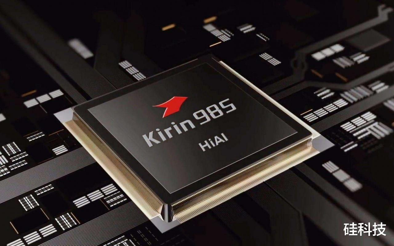 #华为#华为情况有变？中芯国际突然宣布，这才是美国要做的？