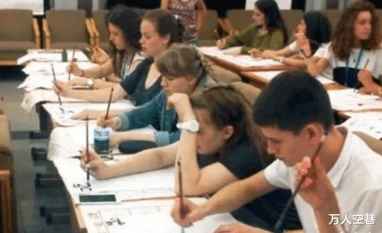 『汉语』汉语正式被加入到俄罗斯高考中，看到题目后，网友：身为中国人我不会做！