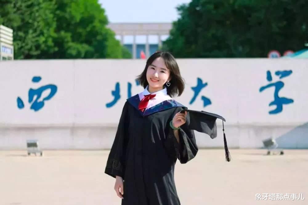 『高校』最新亚洲大学排名:清华再次登顶,北大跃居次席,南科大“爆冷”