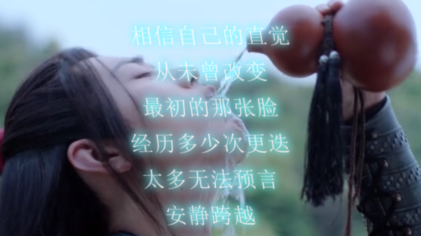 「肖战」肖战新歌“光点”,星星光点汇成七彩河流