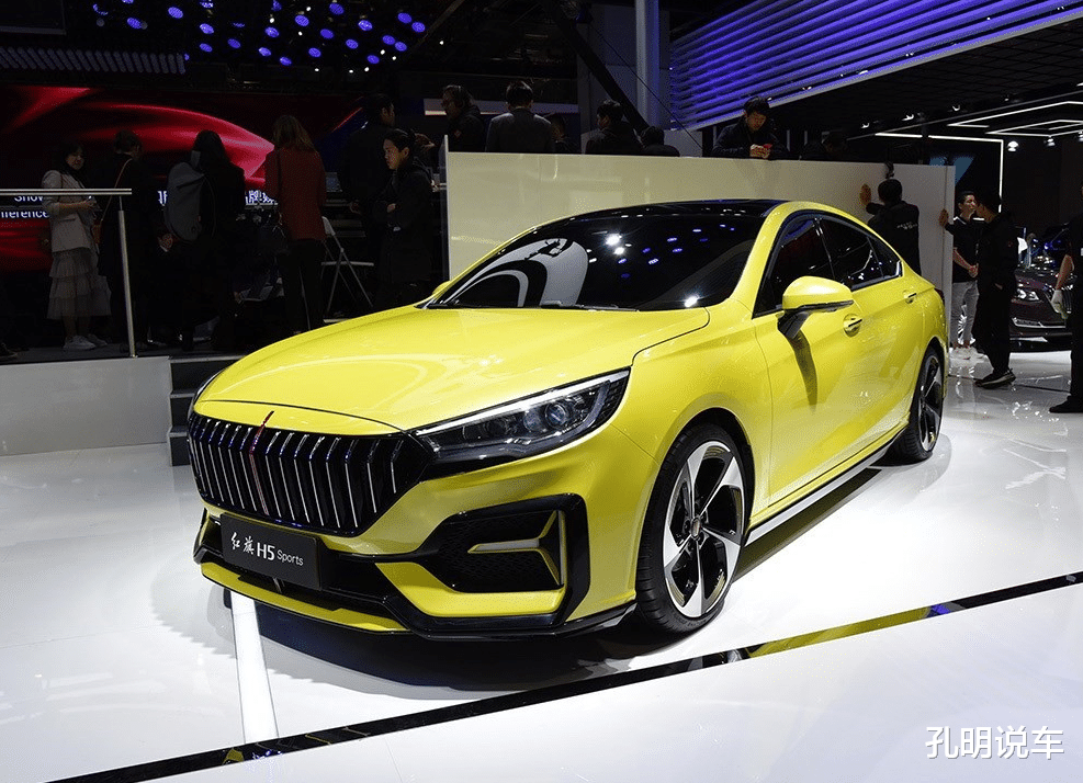 『红旗h5』红旗H5运动版，或等2021年上市！224马力有望控制在15万