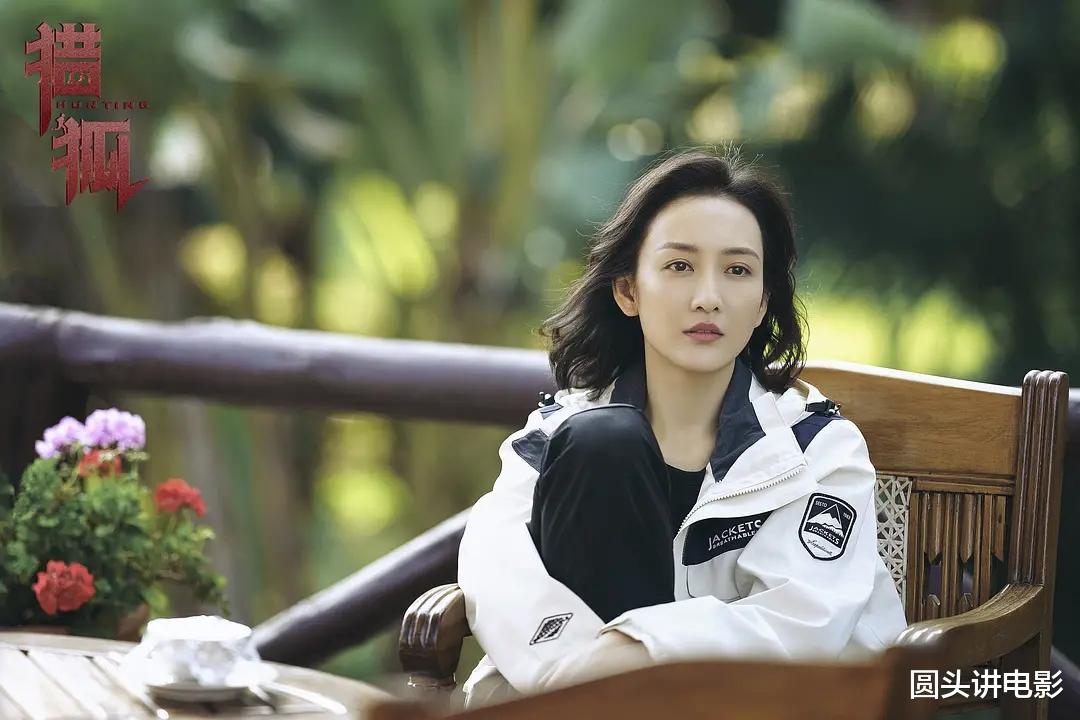 「电视剧」电视剧单日播放量Top5:《秋蝉》只能垫底,第一播量破7000万