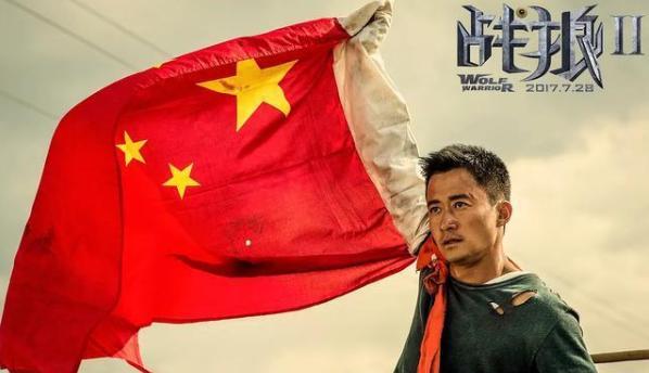 吴京|知名女星现场失误，用包遮挡“重要部位”，谁注意到吴京的眼神？