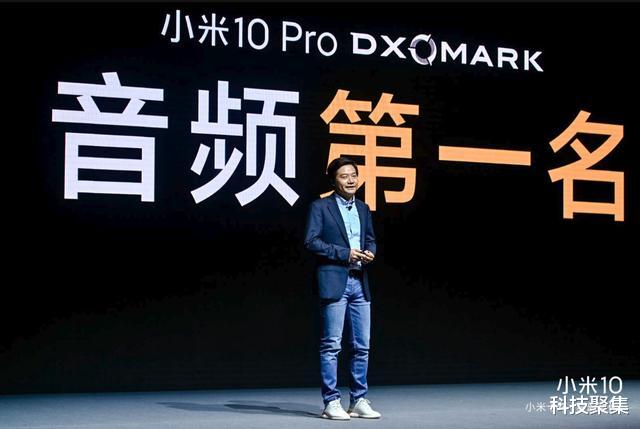 「华为荣耀」100万销量成绩证明一切:小米10系列才是上半年公认的安卓旗舰无冕之王