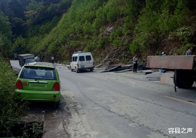 容县之声|广西2天内这3起车祸都跟它有关,有人当场身亡!