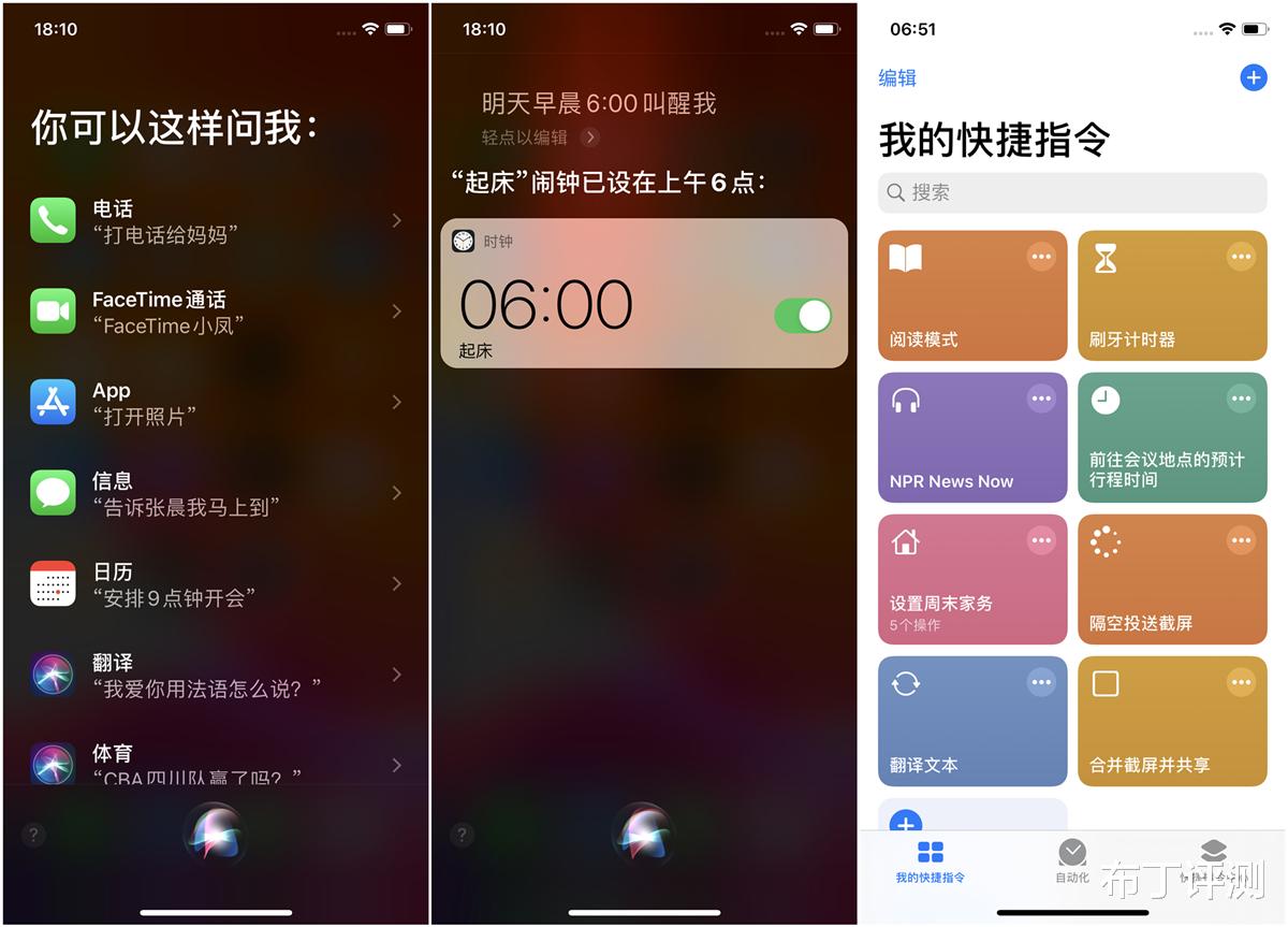 「iPhone X」时隔近三年，苹果首款全面屏旗舰，是否还值得入手么?