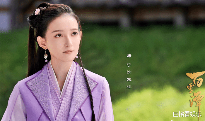 心跳|《琉璃》才完结，芒果又一古装玄幻剧将袭，绝美剧照让人心跳加速