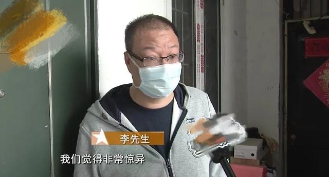 |自家用了30年的厨房，邻居却要求搬空，原来厨房不是自家的！