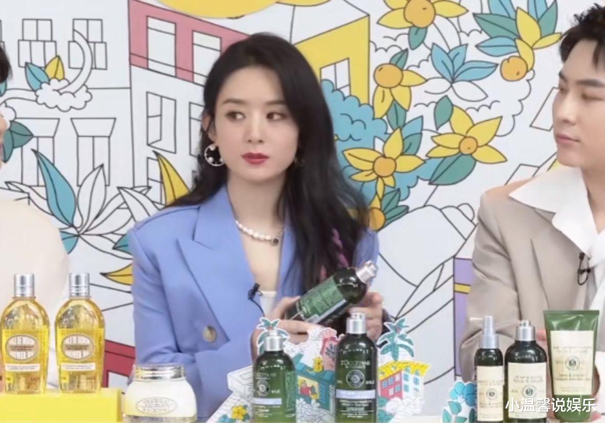 赵丽颖|赵丽颖“双11”直播卖货!现场未开滤镜,却意外暴露了真实皮肤