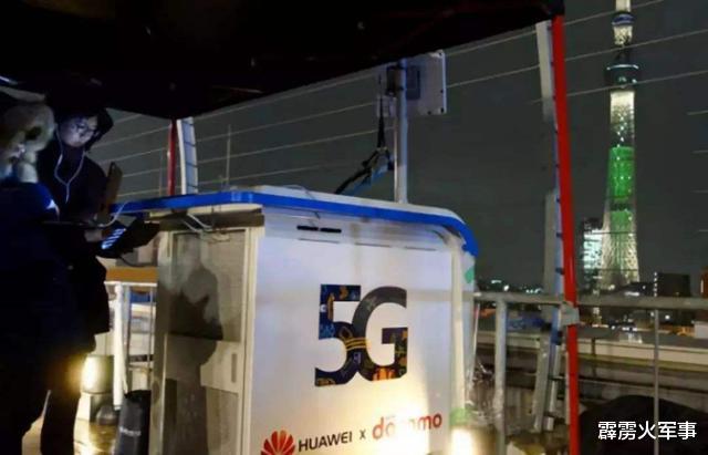 华为|蓬佩奥吃了闭门羹，又一国拒绝禁用华为5G，总理警告：勿干预内政