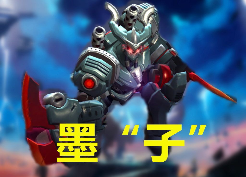 哪吒▲王者中名字带“子”的英雄有4位，知道3位很轻松，没人知道他！