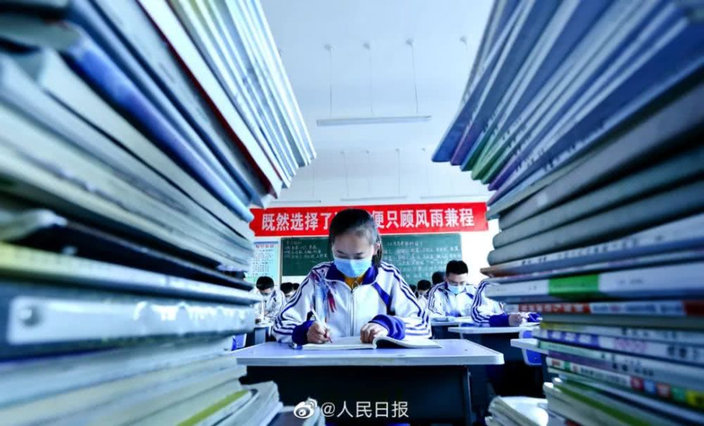 [数学]高考最后一个月，还能再提100分吗？