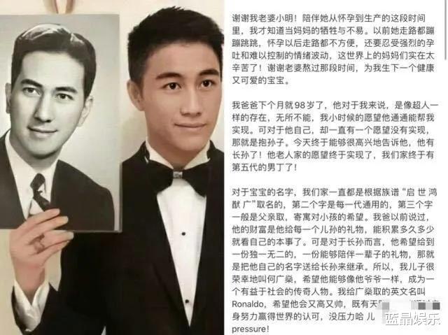 奚梦瑶|豪门是非多，何鸿粲去世以后，奚梦瑶的位置有多尴尬？